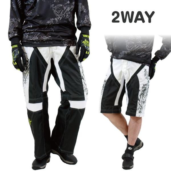 J-FISH/R（ジェイフィッシュ） GRP_JEP-402 エクストリームライダーパンツ マリンウ...