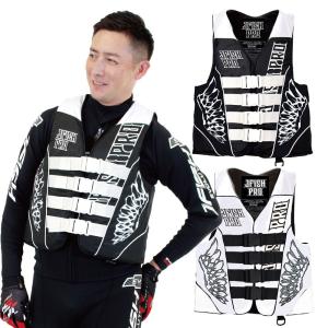 黒*ゲ様 エバーグリーン　MODO 迷彩ライフジャケット 黒*ゲ様 エバーグリーン MODO 迷彩ライフジャケット 93_1.jpg