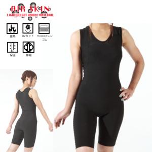 SONIA(ソニア) エアースキン ブラックメタ...の商品画像