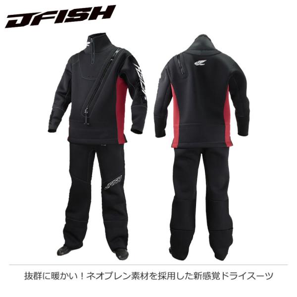 J-FISH/R（ジェイフィッシュ） GRP_JWD-402 ウェットドライスーツ スモールジッパー...