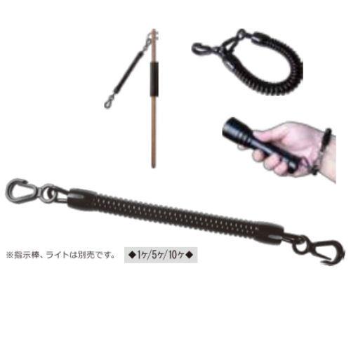 BBC（ビービーシー） ダブルフックコイルクリップ