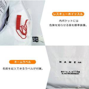 J-FISH/R(ジェイフィッシュ) GRP_...の詳細画像4