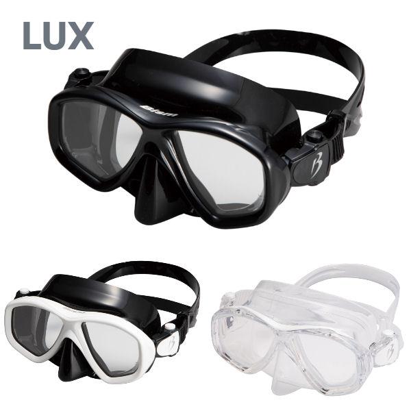 送料無料 Bism（ビーイズム） MF4400 LUX ルクス マスク ダイビング 二眼 オプチカル...
