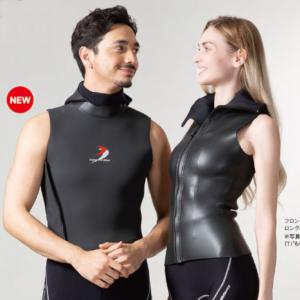 AQUA LUNG ウェットスーツ Sサイズ pleasant-wet-m-1.jpg
