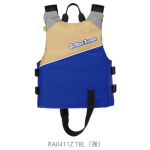 ReefTourer(リーフツアラー) RA0...の詳細画像1