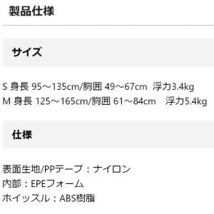 ReefTourer(リーフツアラー) RA0...の詳細画像2