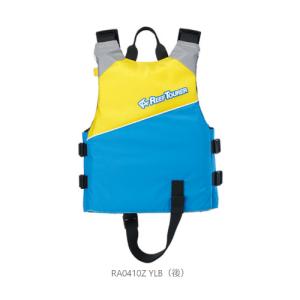 ReefTourer(リーフツアラー) RA0...の詳細画像1