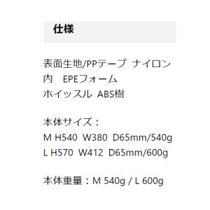 ReefTourer(リーフツアラー) RA0...の詳細画像2