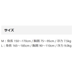 ReefTourer(リーフツアラー) RA0...の詳細画像3