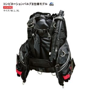 AQUALUNG（アクアラング） ウェーブ Wave BC ダイビング BCD メンズ