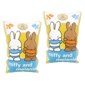 ベルコット 【MF-22005】 ミッフィー アームリング float miffy キッズ こども ...