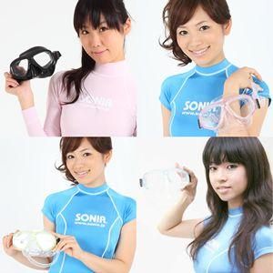 SONIA/SAS（ソニア） S77 20215 MS-215 アイキューブマスク