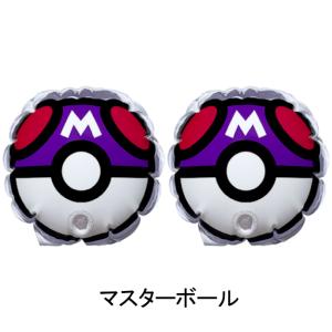 IGARASHI(イガラシ) ポケモン アーム...の詳細画像3