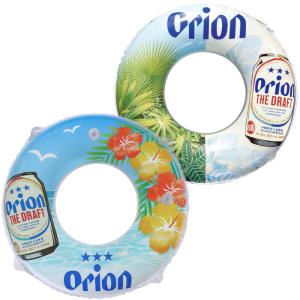 SAKAI（サカイ） YSO020/YRO005 オリオン うきわ 100cm ORION float 沖縄 オリオンビール