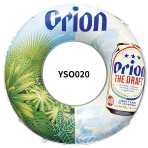 SAKAI(サカイ) YSO020/YRO00...の詳細画像1