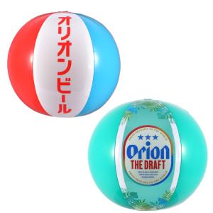 SAKAI （サカイ） YSO021/YSO022 オリオン ビーチボール ORION ball オリオンビール