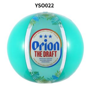 SAKAI (サカイ) YSO021/YSO0...の詳細画像1