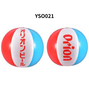 SAKAI (サカイ) YSO021/YSO0...の詳細画像2