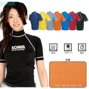 SONIA（ソニア） フェイサー ラッシュガード 半袖 ロゴ有 メンズ