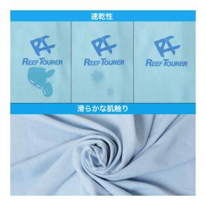 ReefTourer(リーフツアラー) RA0...の詳細画像4