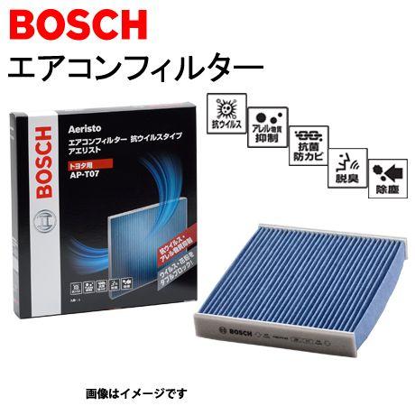 BOSCH ダイハツ ムーヴ コンテ カスタム エアコンフィルター アエリスト 抗ウイルスタイプ A...