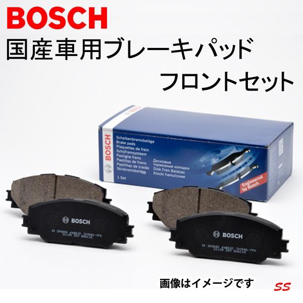 BOSCH ブレーキパッド BP3518 マツダ アクセラ [BM5FP] フロント