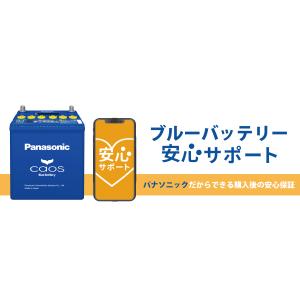 スバル レガシィアウトバック [Q-85標準搭...の詳細画像1