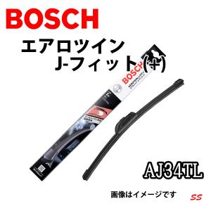 BOSCH ワイパー AJ34TL エアロツイン J-フィット (+) 1本｜sonic-speed