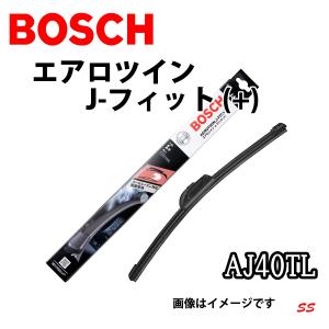 BOSCH ワイパー AJ40TL エアロツイン J-フィット (+) 1本｜sonic-speed