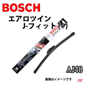 BOSCH ワイパー AJ48 エアロツイン J-フィット (+) 1本｜sonic-speed