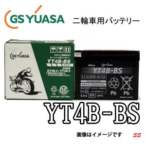 バッテリー YT4B-BS 二輪車用 VRLA 国内企業 GS YUASA 《即利用できます。注液、充電して出荷します》｜Sonic Speed Yahoo!店