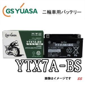 GSユアサ バイク用バッテリー YTX7A-BS 2輪車 液入り充電済 GSユアサ YTX7A-BS （密閉型） バイク用バッテリー – バッテリー