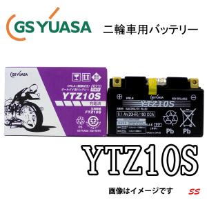 バッテリー YTZ10S 二輪車用 VRLA 国内企業 GS YUASA 《即利用できます。充電して出荷します》｜sonic-speed