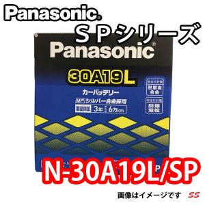 バッテリー N-30A19L/SP パナソニック SP