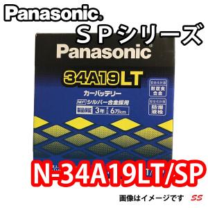 バッテリー N-34A19LT/SP パナソニック SP