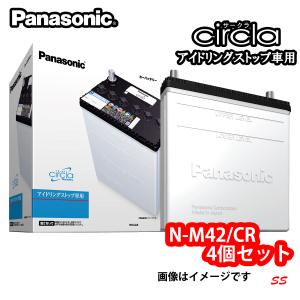 sonic-speed_n-m42-crx4