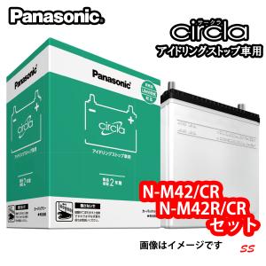 Panasonic（パナソニック） バッテリー N-M42/CR 三菱 eKワゴン [M