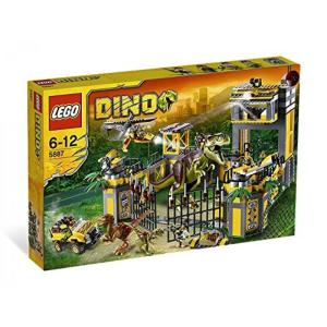 レゴ LEGO Dino Defense HQ 5887