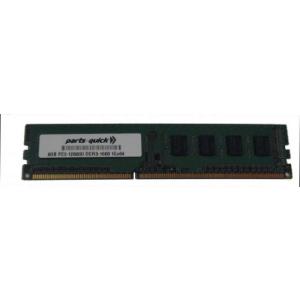 マザーボード 8GB DDR3 Memory Upgrade for ASUS P8 Motherb...