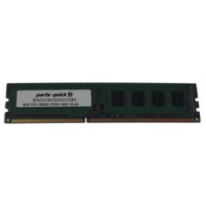 マザーボード 8GB DDR3 Memory for Foxconn Q77M Motherboar...