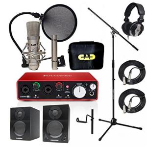 ブルートゥースヘッドホン Home Recording Studio Bundle CAD GXL2200SP MH110 Stand Focusrite Scarlett 2i2 (2nd GEN) Samson Media ONE BT3 Speakers