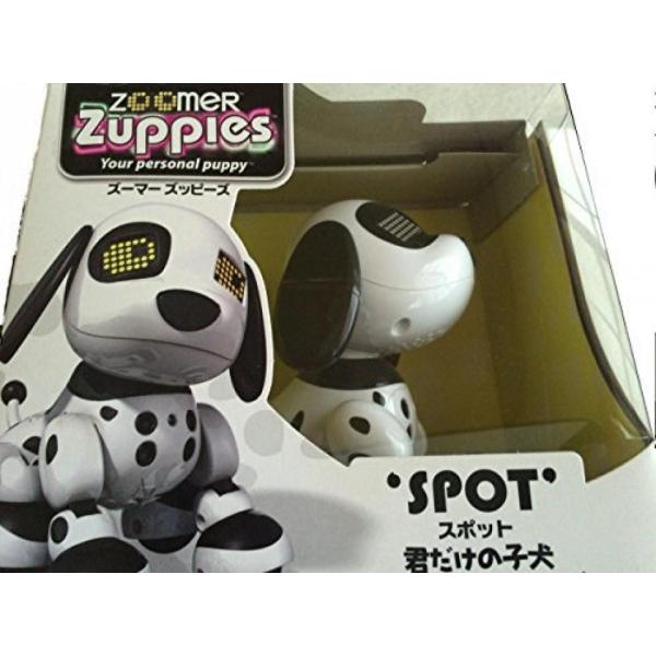 ロボット (Zoomer) Zoomer Zuppies SPOT puppy robot para...