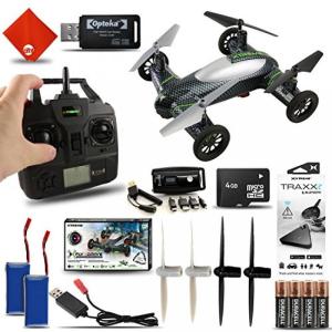 ドローン Fly & Drive 6-Axis 2.4 Ghz Air & Land Remote Control Quadcopter Drone Kit with Extra Batteries & Portable Power Charger