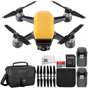 ドローン DJI Spark Portable ...の商品画像
