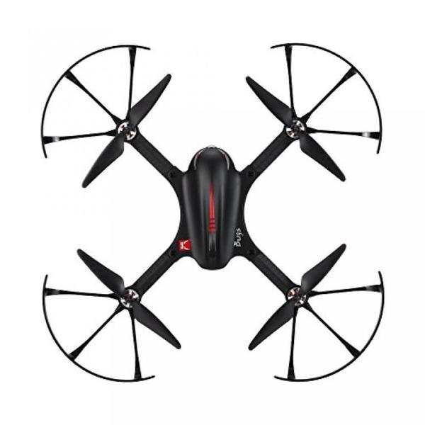 ドローン kantianKONG MJX Bugs 3 B3 RC Quadcopter Profe...