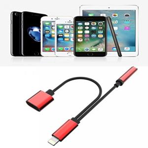 2 in 1 PC 2 in 1 Lightning to 3.5mm Audio Adapter, AUX Headphone Jack and Charging Adapter for iPhone 7 7Plus,-Support Audio,Charger, Music Control