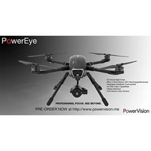 ドローン Power Vision Power...の詳細画像1