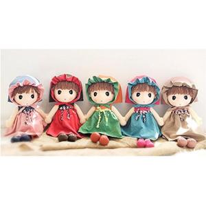 幼児用おもちゃ SUPOW Cloth Dolls, Stuffed Plush Girl Toy ...