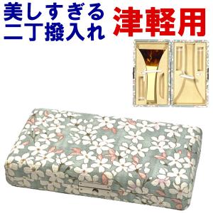 美しすぎる三味線二丁撥入れ バチ入れ バチケース 津軽用 148 sonido