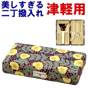 美しすぎる三味線二丁撥入れ バチ入れ バチケース 津軽用 148 sonido